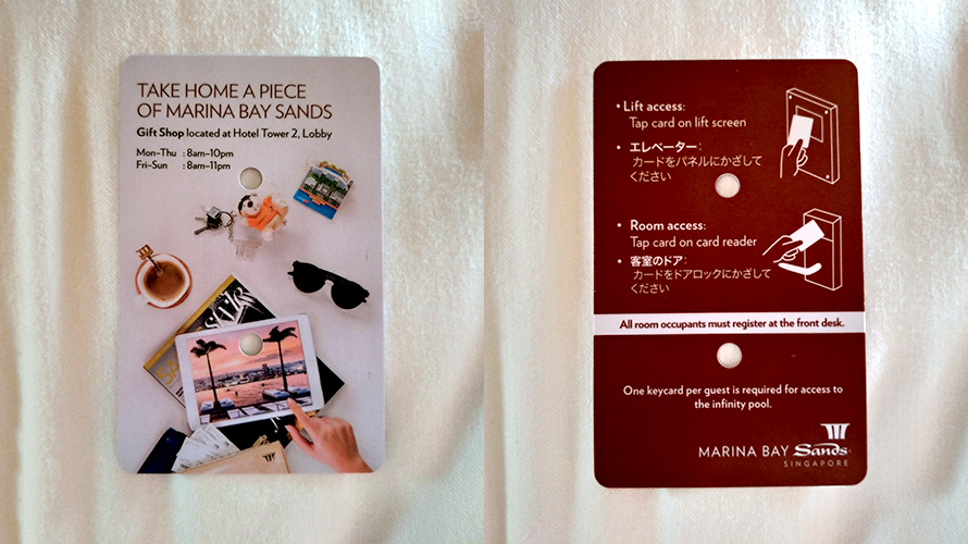 シンガポール マリーナベイサンズ カードキー