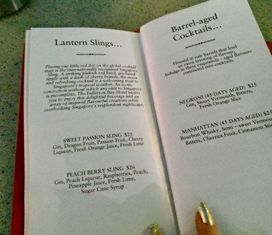 シンガポール Lantern(ランタン) バー フラートンベイホテル内 メニュー表