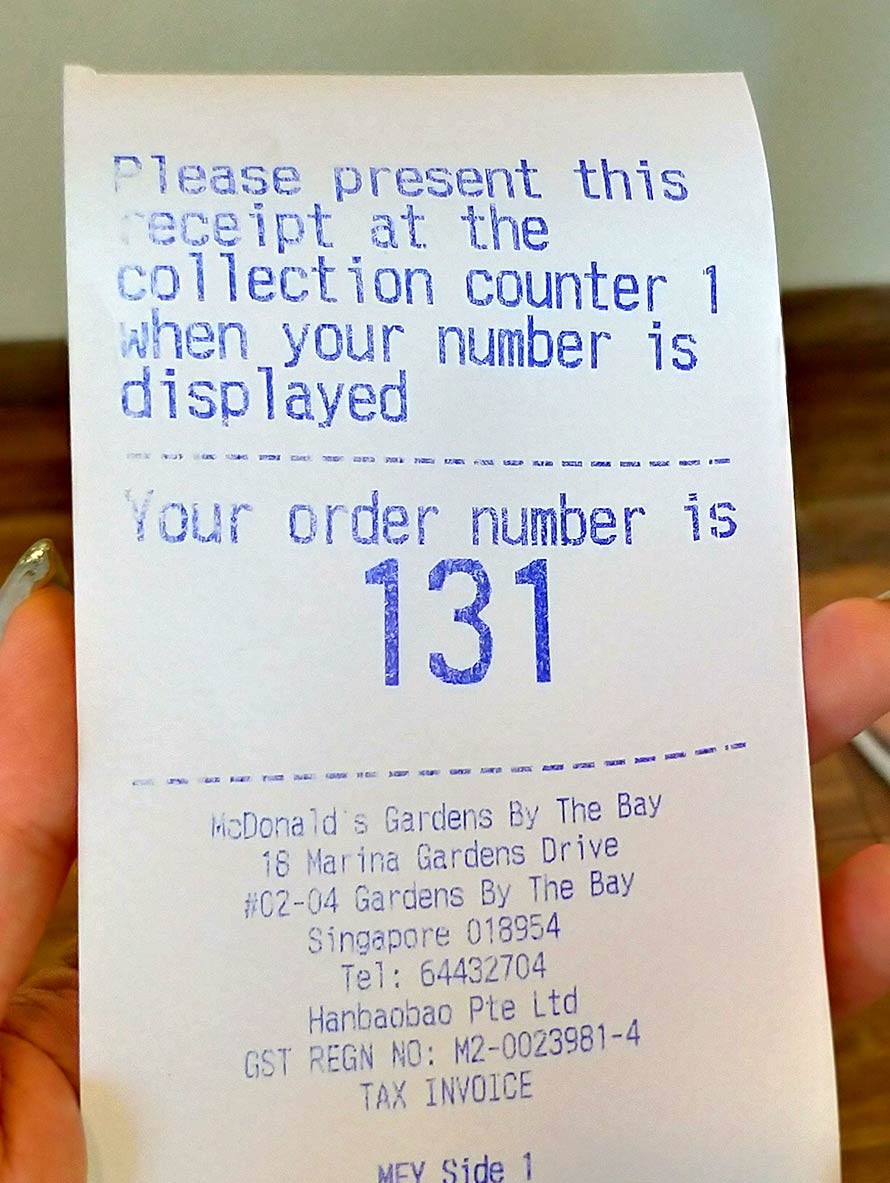シンガポール マクドナルド ガーデンズバイザベイ内 レシート