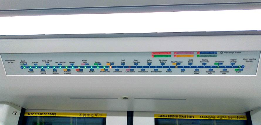 シンガポール 地下鉄 車内
