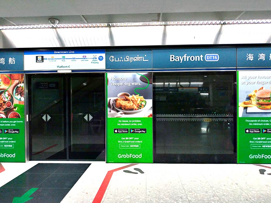 シンガポール 地下鉄 ベイフロント(Bayfront)駅 ホーム