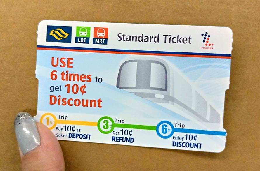 シンガポール 地下鉄 スタンダードチケット