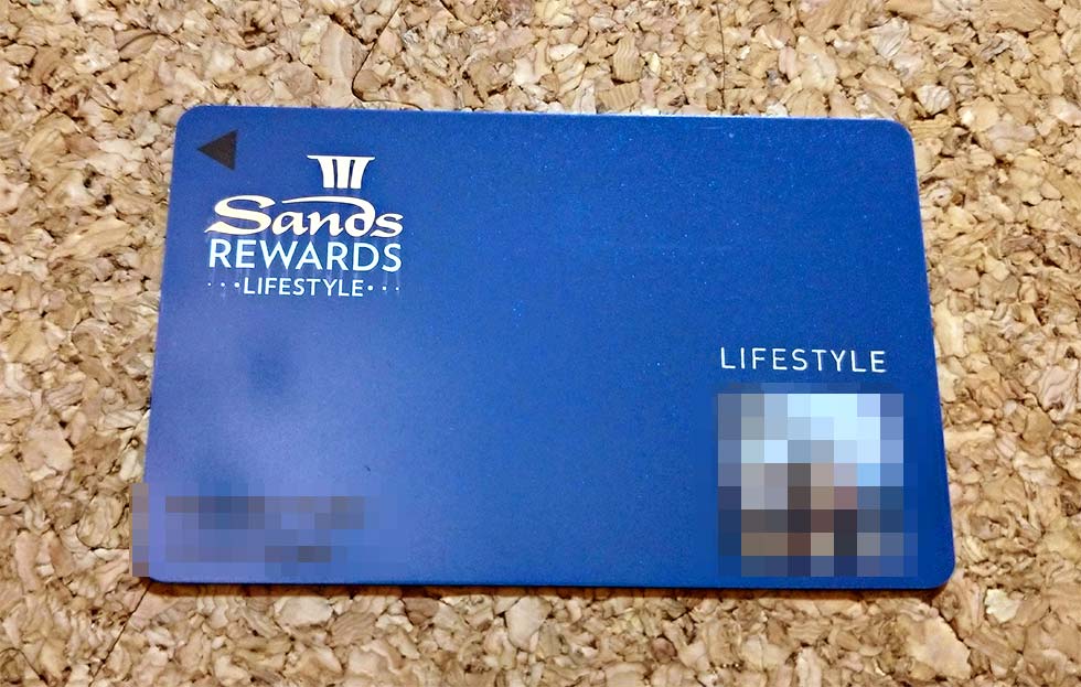 「Sands REWARDS LIFESTYLE」カード