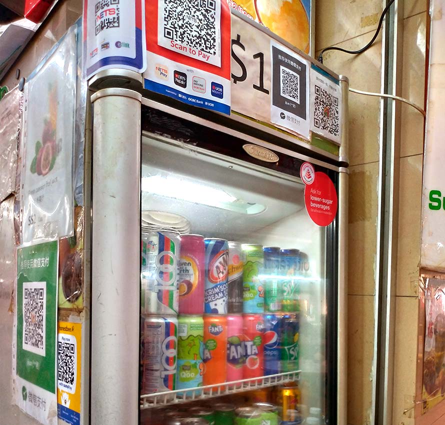 シンガポール マックスウェルフードセンター(Maxwell Food Centre) 安い飲み物