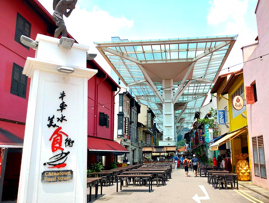 シンガポール チャイナタウン 牛車水美食街 Chinatown Food Street 入口