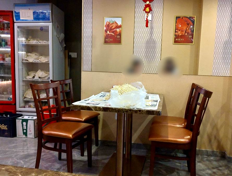 シンガポール チャイナタウン 蟹老宋 Xie Lao Song Crab もやしの下ごしらえ中