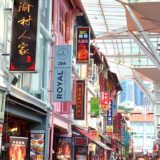 シンガポール × 牛車水美食街 Chinatown Food Street チャイナタウン