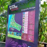 シンガポール × ガーデンズバイザベイ 行き方