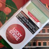 シンガポール × タバコの買い方 – 日本にもある○○で買えます