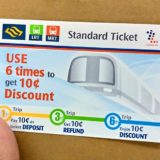 シンガポール × 地下鉄 チケット