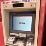 シンガポール × シンガポールドルの現金キャッシング