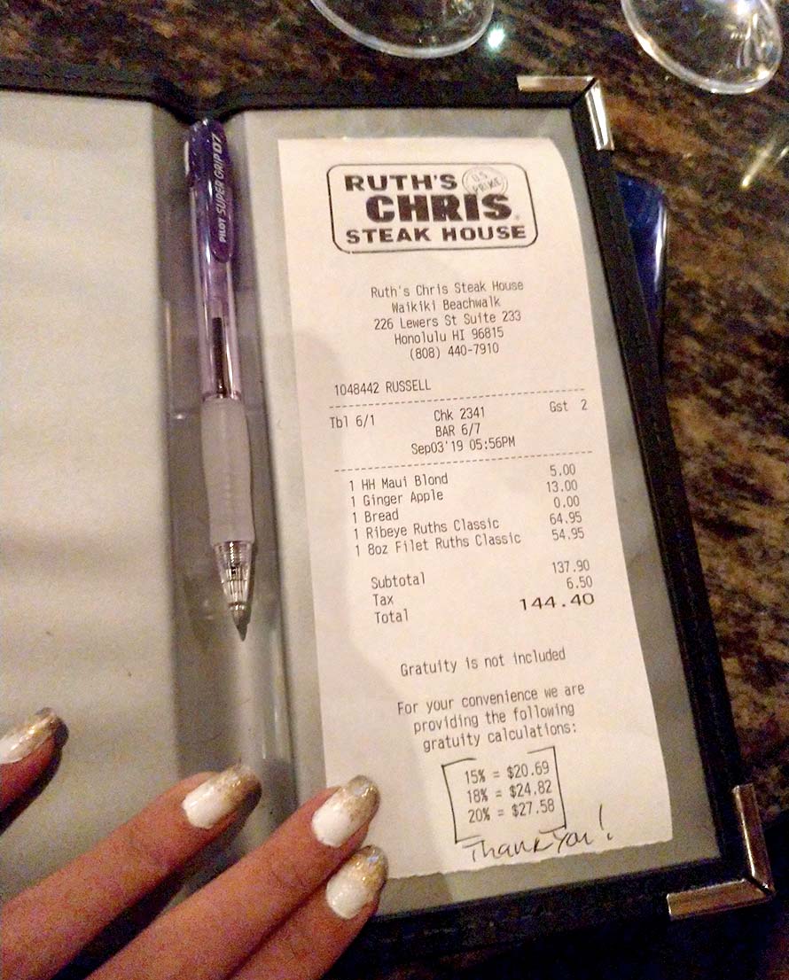 ハワイ お会計方法 お支払いバインダー