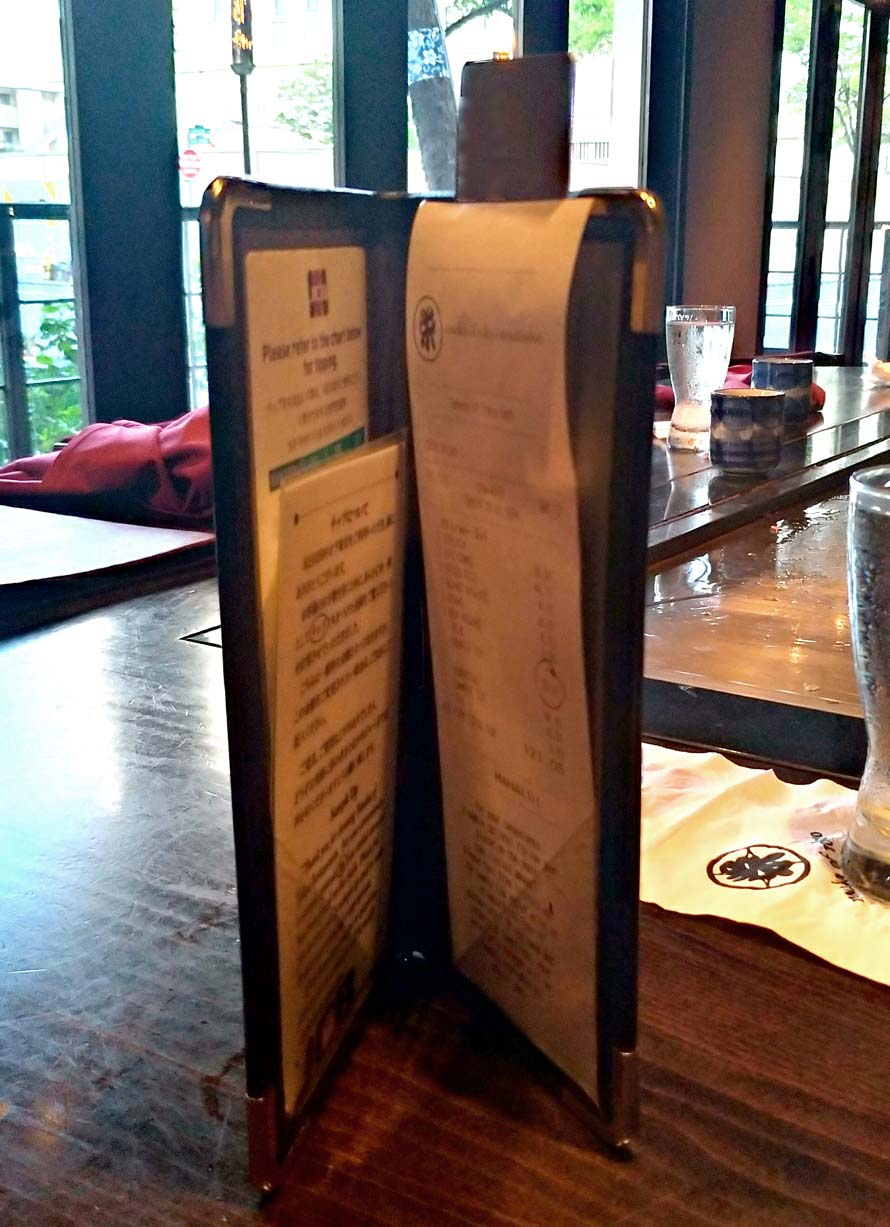 ハワイ お会計方法 バインダー