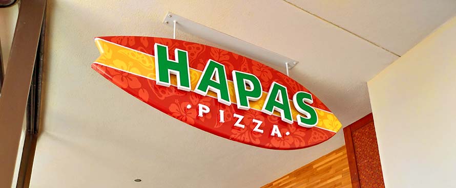 ハワイ ホノルル シェラトンワイキキ HAPAS PIZZA ハパスピザ 看板