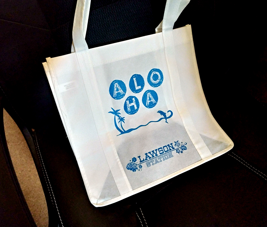  ハワイ ローソン購入 エコバッグ