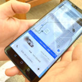 ハワイ × Uber(ウーバー) – 新規登録して使ってみた