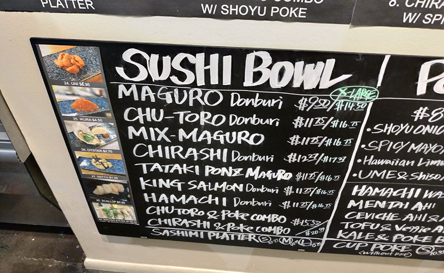 ハワイ ホノルル ワイキキ マグロブラザーズ MAGURO BROTHERS メニュー表 SUSHI BOWL