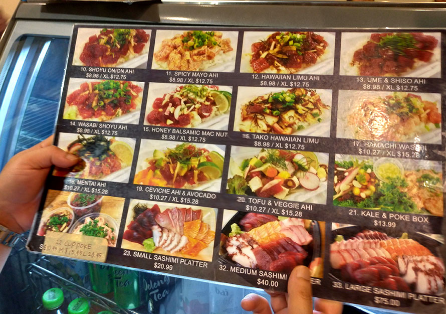 ハワイ ホノルル ワイキキ マグロブラザーズ MAGURO BROTHERS アヒポケ丼 メニュー表