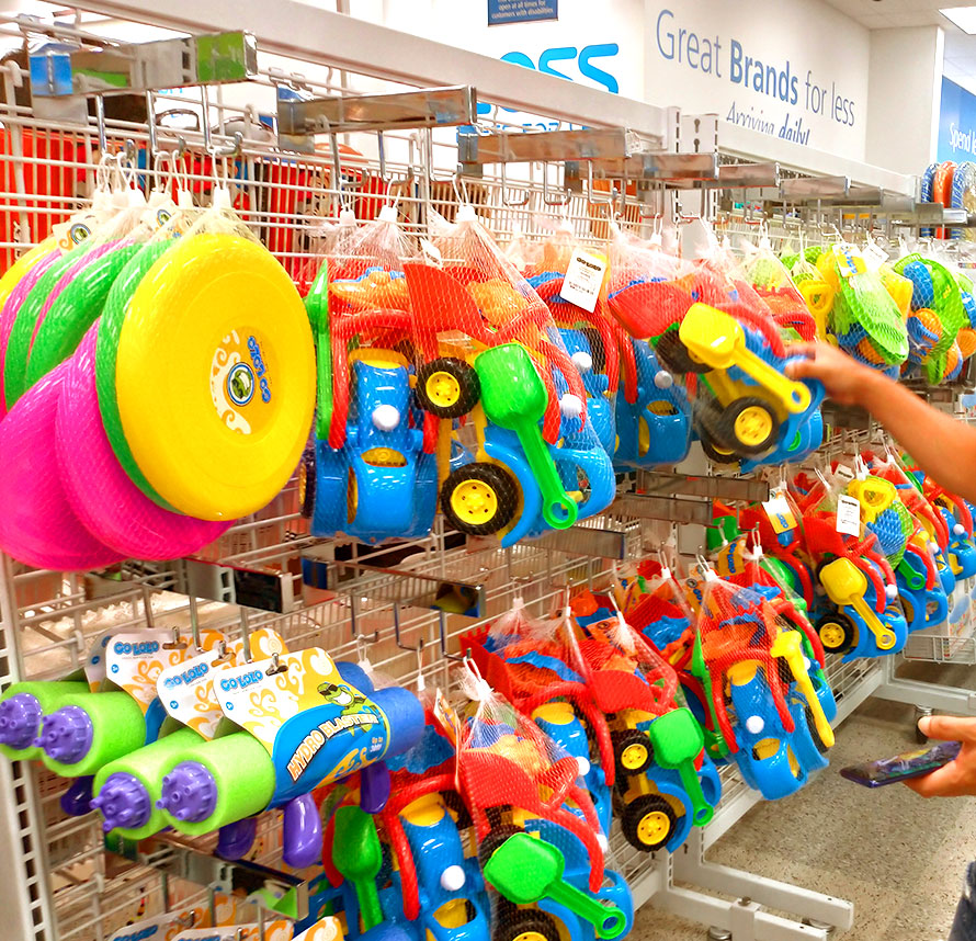 ハワイ オアフ島 ホノルル ワイキキ ロス ドレス フォー レス 砂遊びセット